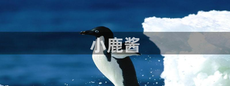 脆瓜尽量少吃最好不吃