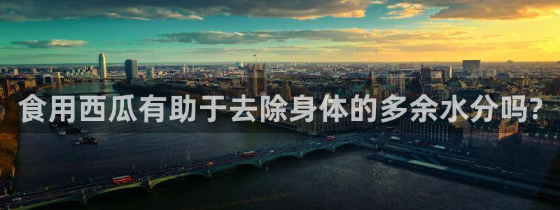 51吃瓜网热门黑料