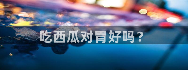 黑料下载