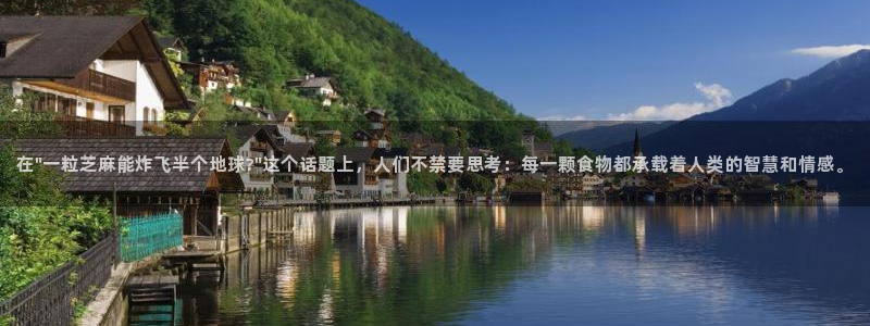 黑料曝光:在\