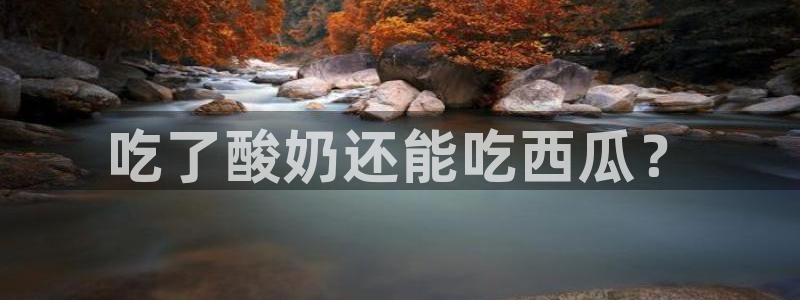 黑料免费